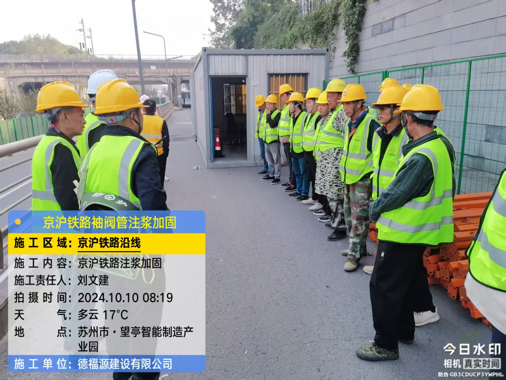 方城哪种地面沉降加固方法最有效?